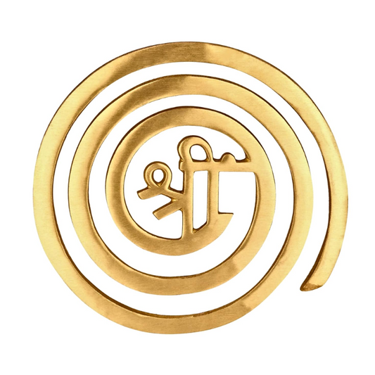 Kriti Creations Brass Vastu Helix Spiral Brass with Beej Mantra (9x8.5x0.5cm)