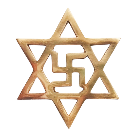 Kriti Creations Vastu Brass Star Swastik for Door Entrance (10x9x0.5cm)