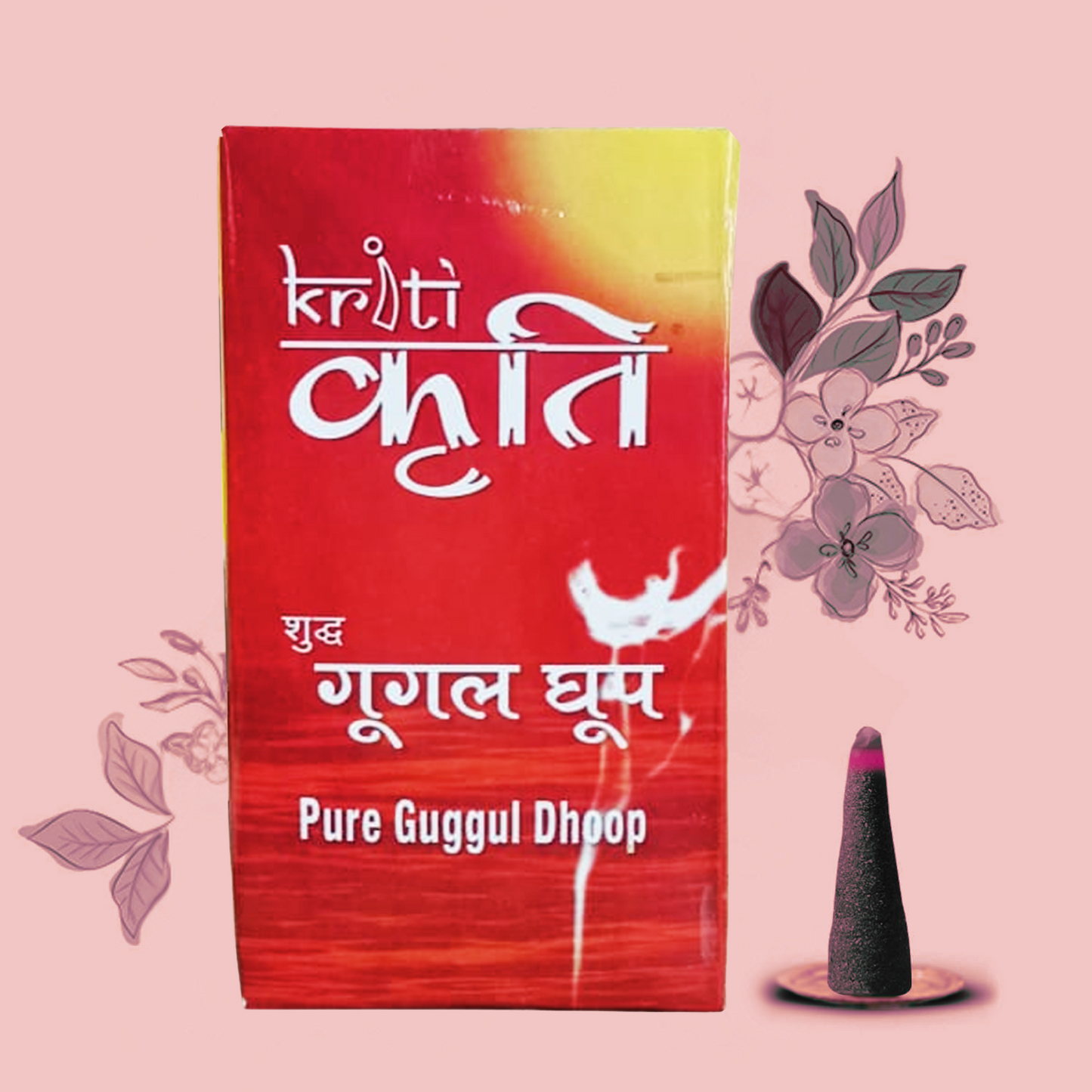 Kriti Creations Guggal Dhoop Charcoal, Bamboo & Chemical Free/Long Lasting & Highly Spreading Fragrance for Pooja/Home Fragrance 100gm