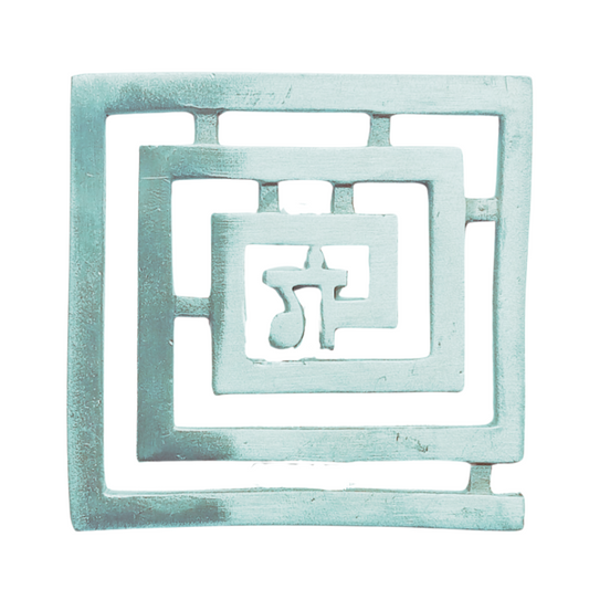 Kriti Creation Vastu Lead-Silver Helix – GA (South West) 10x10x0.5cm)