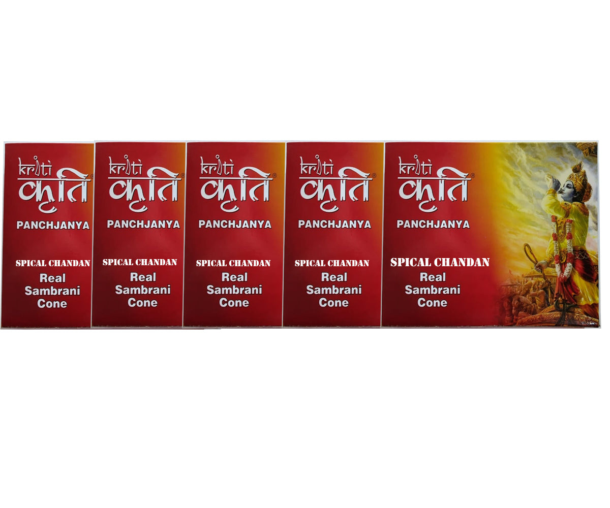 Kriti Creations Spical Chandan Loban Cups (Real Sambrani Cone) Set of 5
