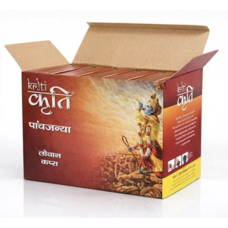 Kriti Creations Special Chandan Loban Cups (Real Sambrani Cone) Set of 5