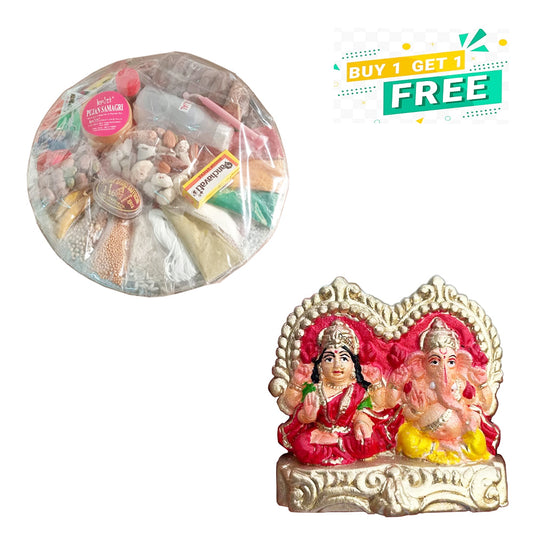 KRITI CREATIONS POOJA SAMAGRI THALI AND GET A PAIR OF CLAY LAXMI GANESH FREE