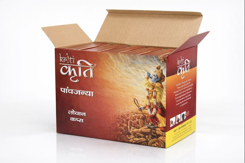 Kriti Loban Cups Set of 5 | Real Sambrani for Pooja & Dhoop