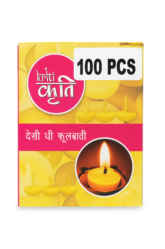 Kriti Pure Desi Ghee Wick(100 Pcs in a Box) Set of 2 (200 Pcs)