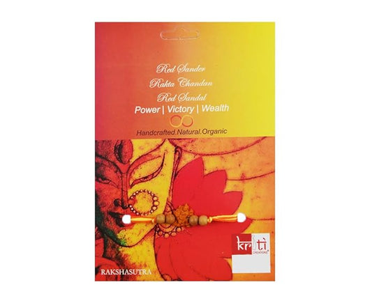 KRITI Rakshasutra Durga Mata Rakhi for Power, Victory, Wealth (Free Two Rakhi Dhaga and One Roli Chawal)