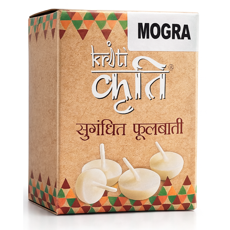 Kriti Mogra Fragrance Wicks (100 Pcs in a Box)
